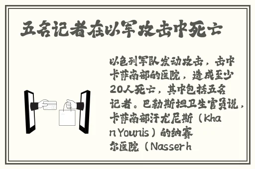 日本无翼全彩无遮漫画