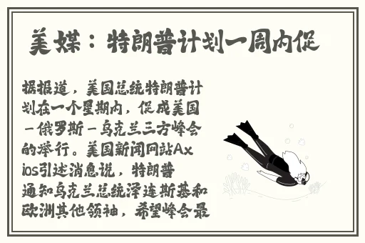 精品一线二线三线的区别色牛