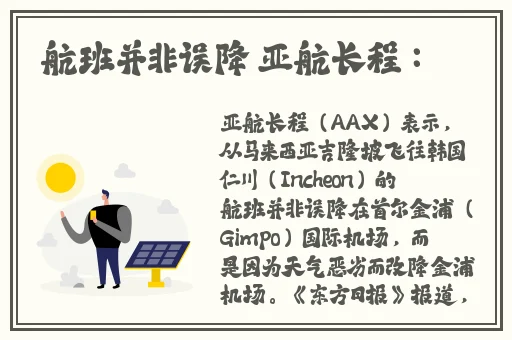 国产拍拍拍精品视频
